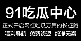 在不断演变