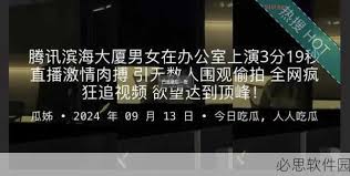 也保持一颗