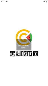 很多人开始