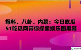 个强大的工