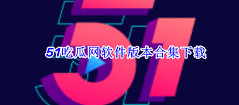 子盯上